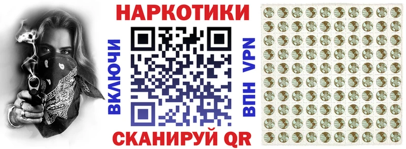 Что такое Певек Каннабис  COCAIN  СК  Галлюциногенные грибы  ГАШИШ 