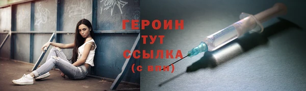 jwh Снежинск