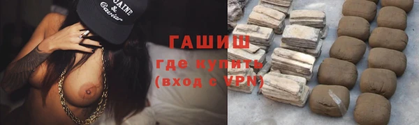 эйфоретик Волосово