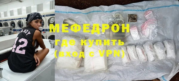 марки lsd Володарск