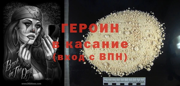 марки lsd Володарск