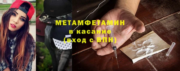 jwh Снежинск