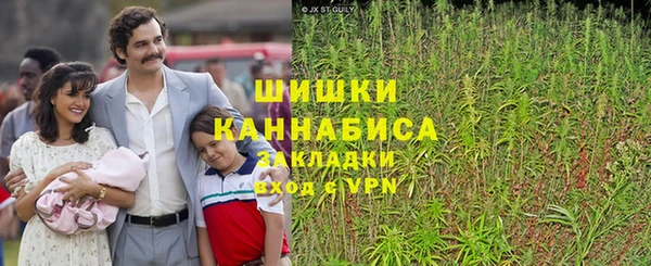 марки lsd Володарск