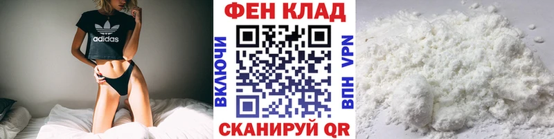 где купить наркоту  Певек  Первитин винт 
